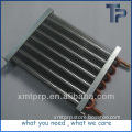 aluminum fin copper tube condenser